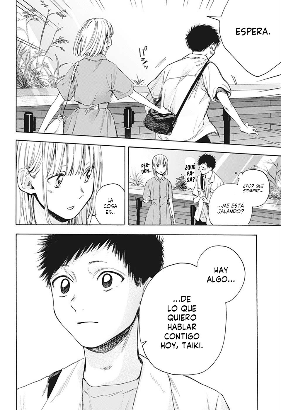 Read Blue Box (ES) Manga Online