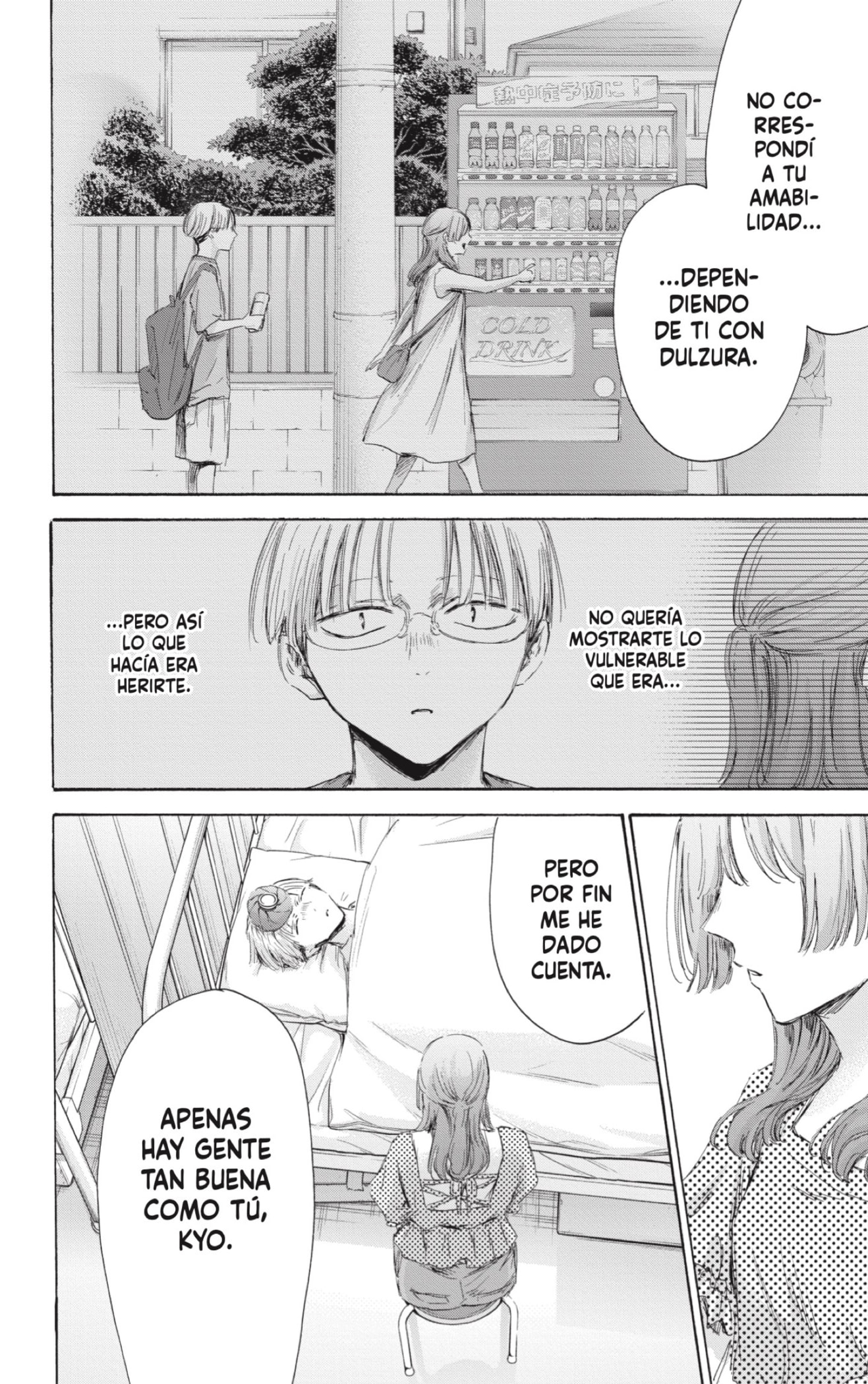 Read Blue Box (ES) Manga Online