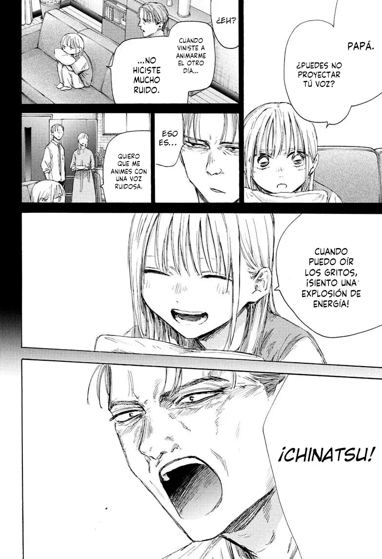 Read Blue Box (ES) Manga Online