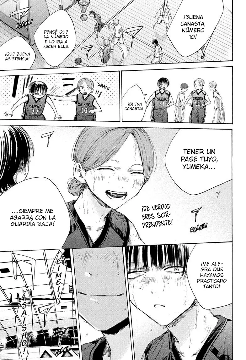 Read Blue Box (ES) Manga Online