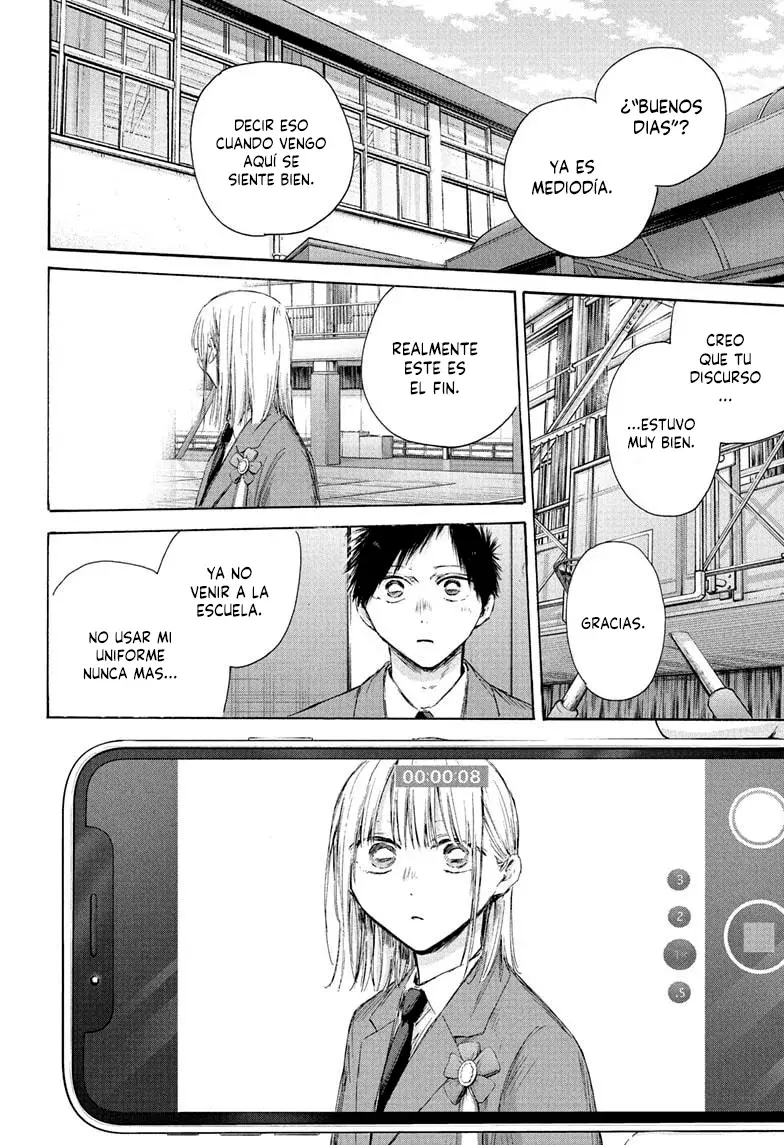 Read Blue Box (ES) Manga Online