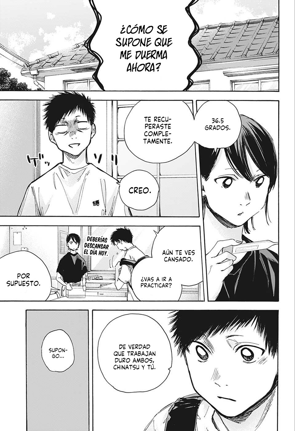 Read Blue Box (ES) Manga Online