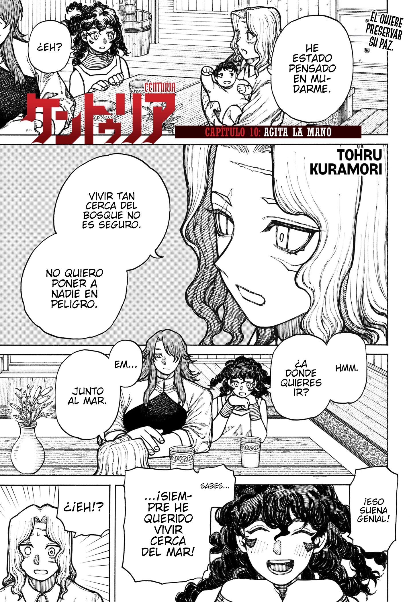 Read Centuria ES Manga Online