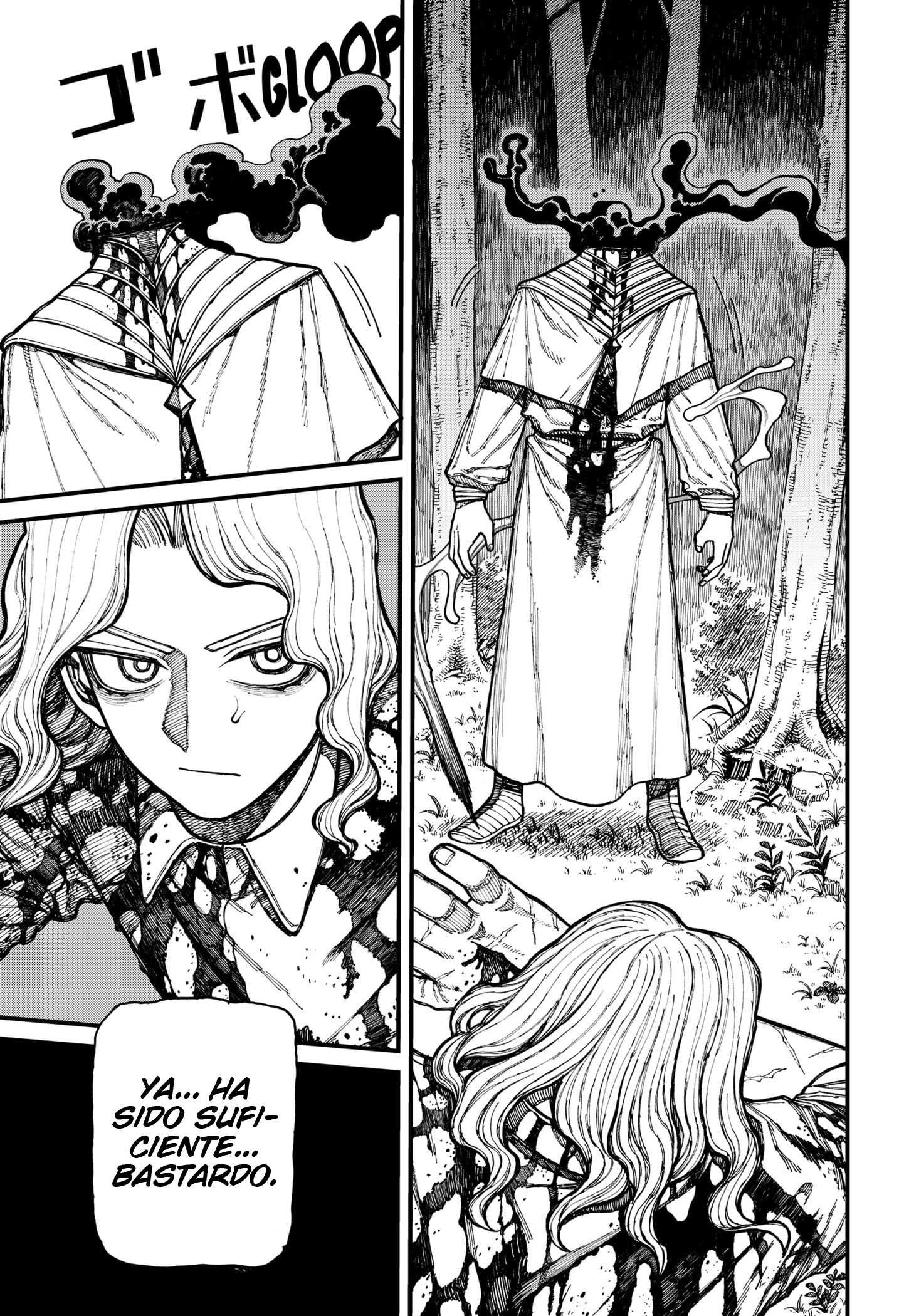 Read Centuria ES Manga Online