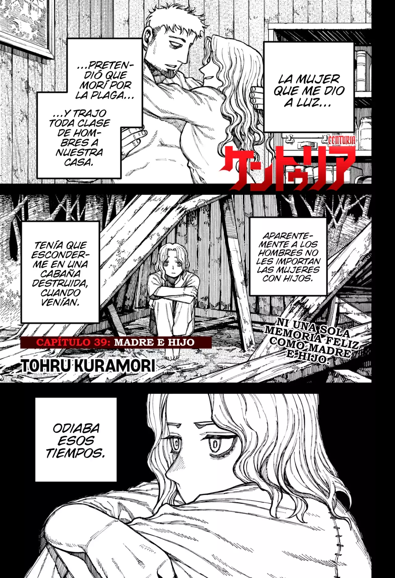 Read Centuria ES Manga Online