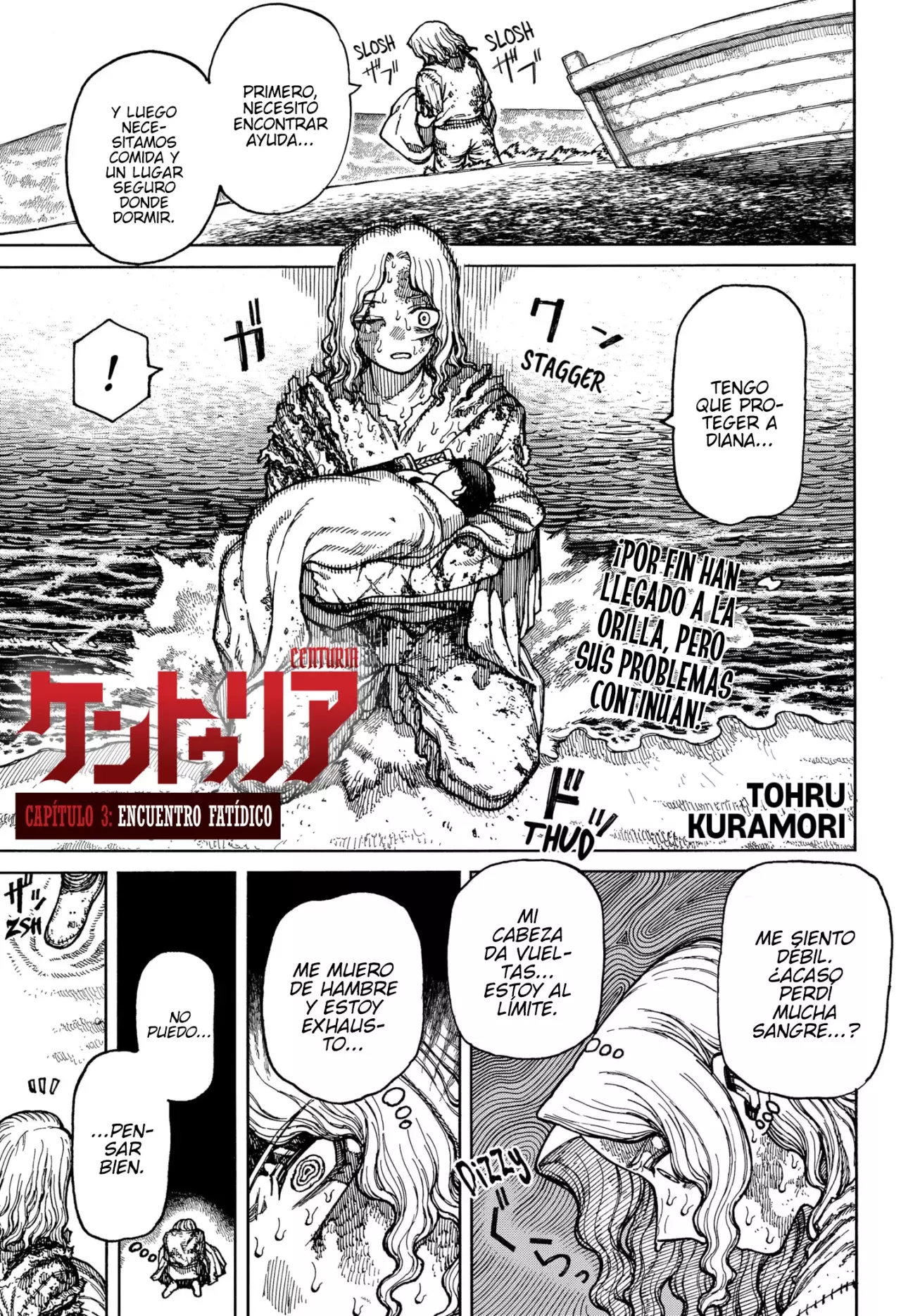Read Centuria ES Manga Online
