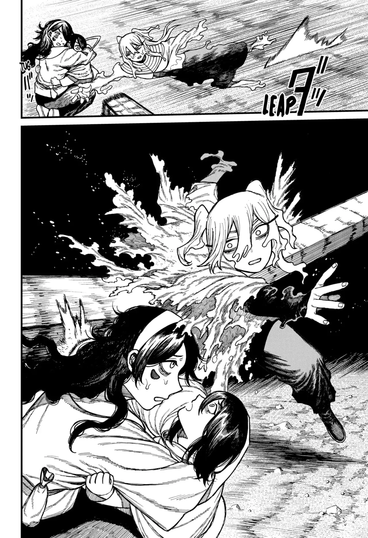 Read Centuria ES Manga Online