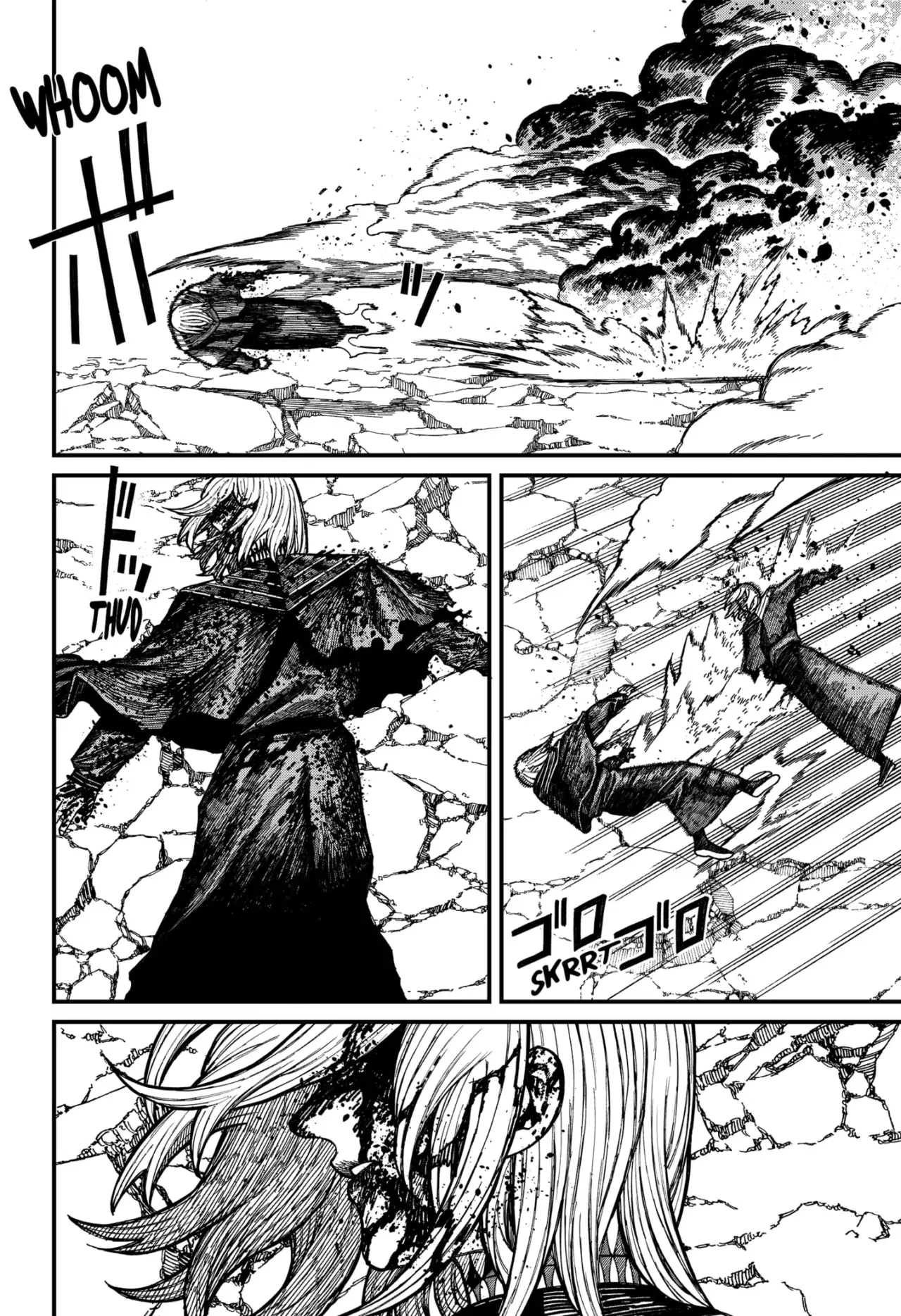 Read Centuria ES Manga Online