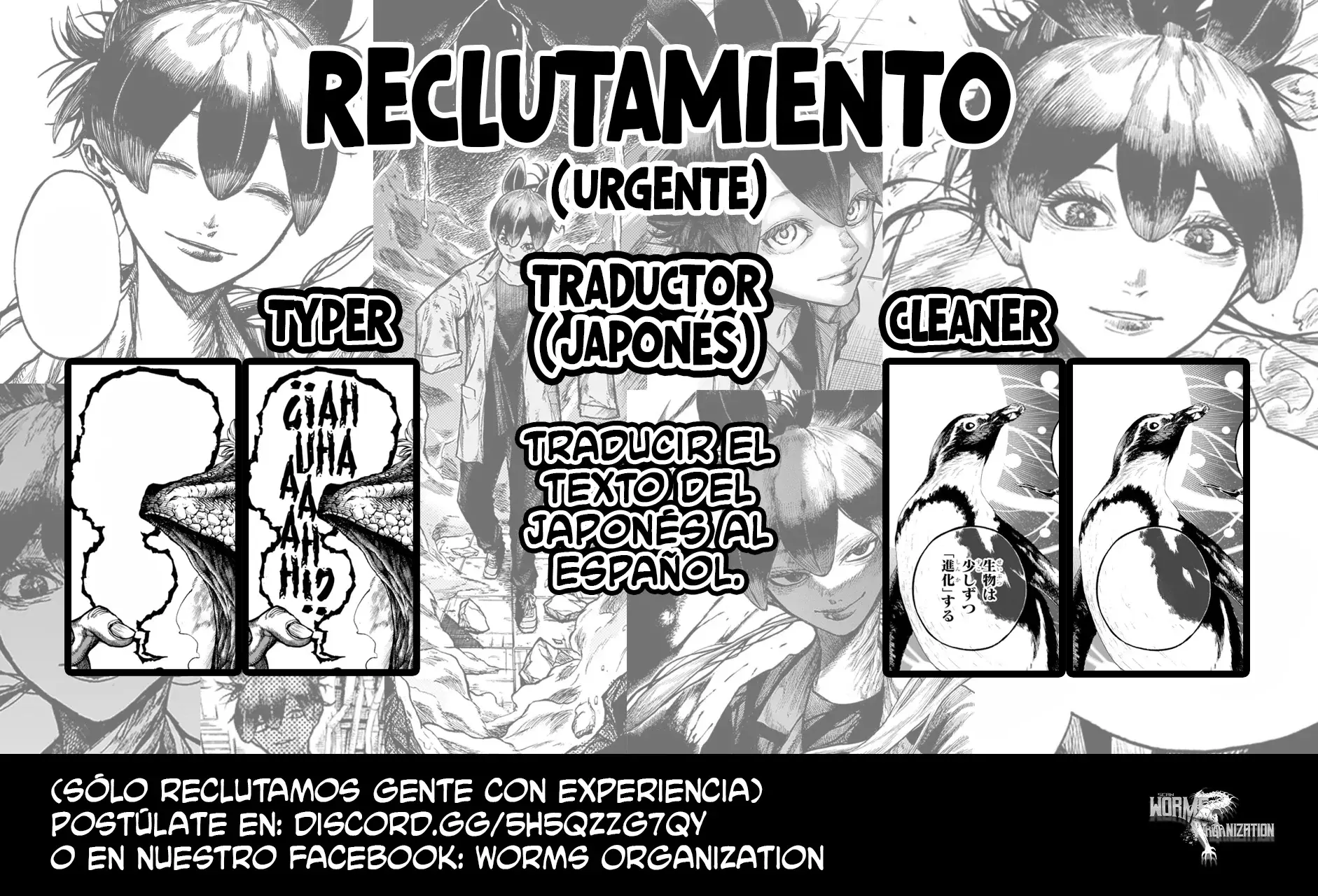Read Centuria ES Manga Online