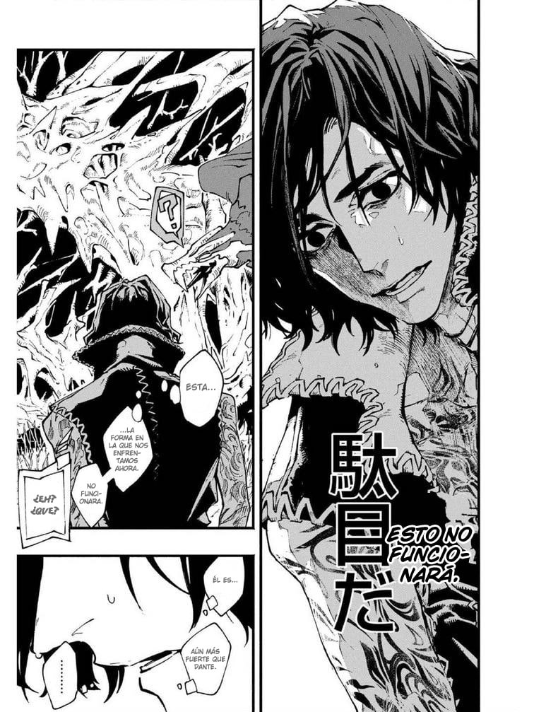 Read Devil May Cry 5 (ES) Manga Online
