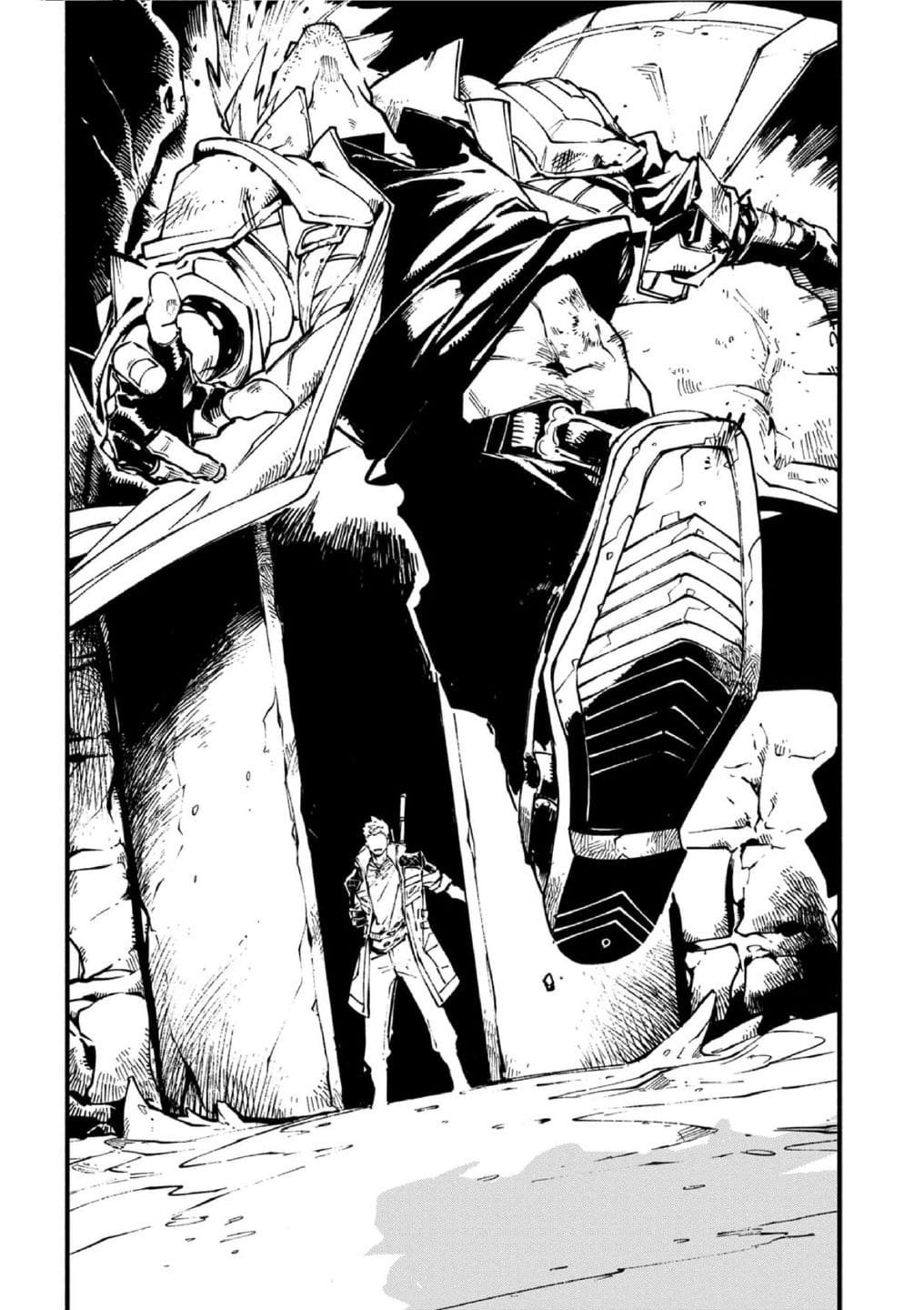 Read Devil May Cry 5 (ES) Manga Online