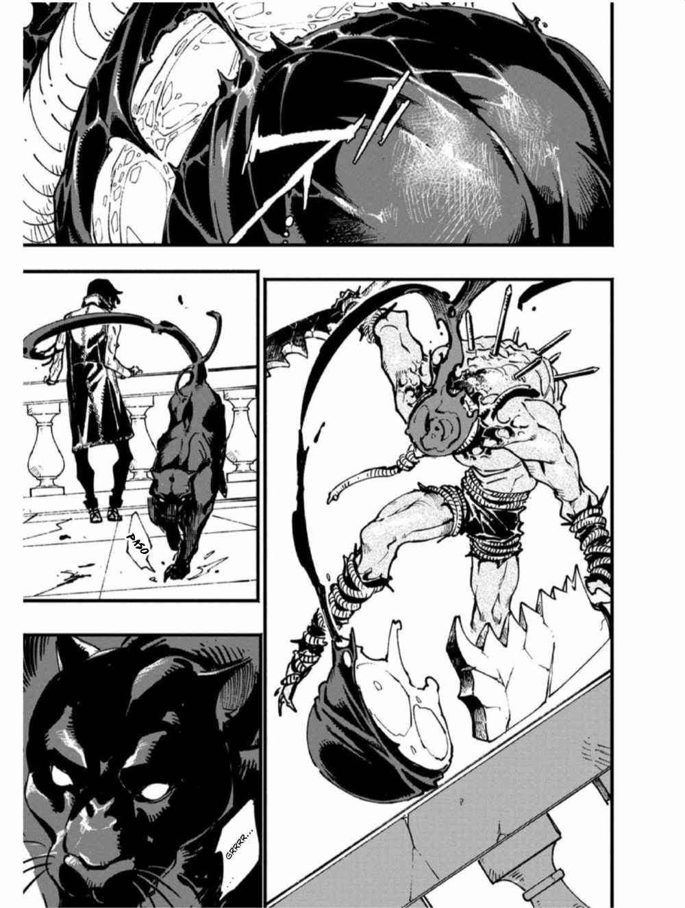 Read Devil May Cry 5 (ES) Manga Online