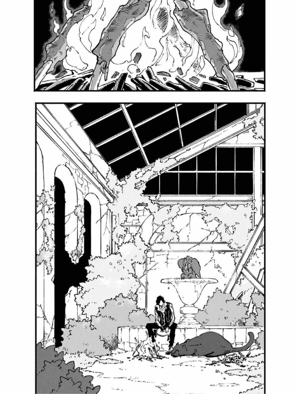 Read Devil May Cry 5 (ES) Manga Online