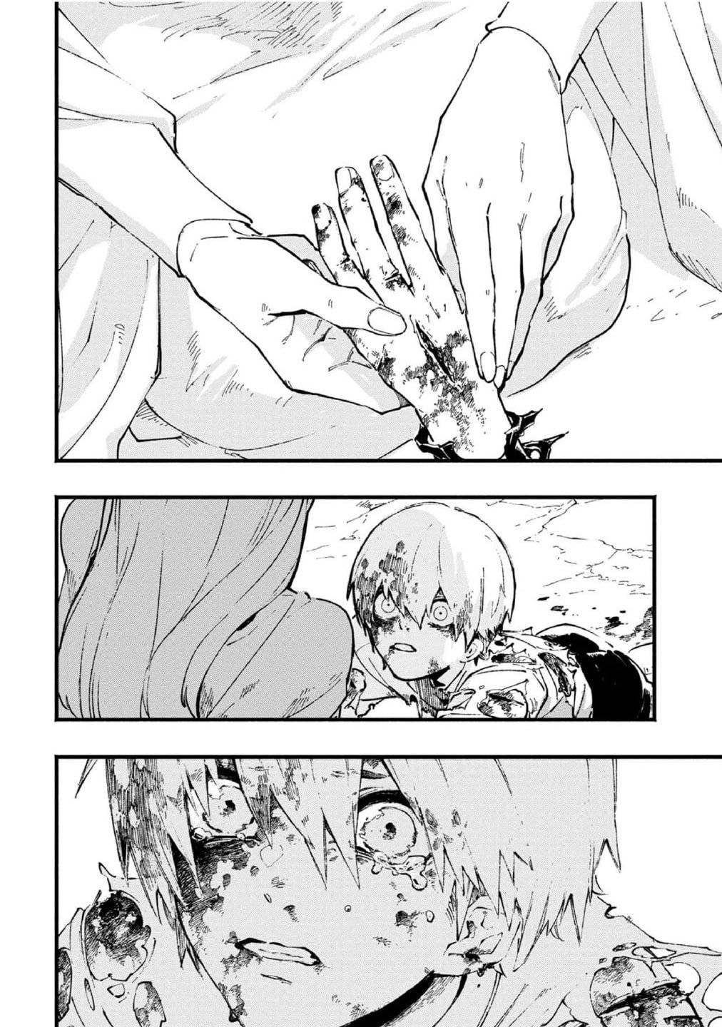 Read Devil May Cry 5 (ES) Manga Online