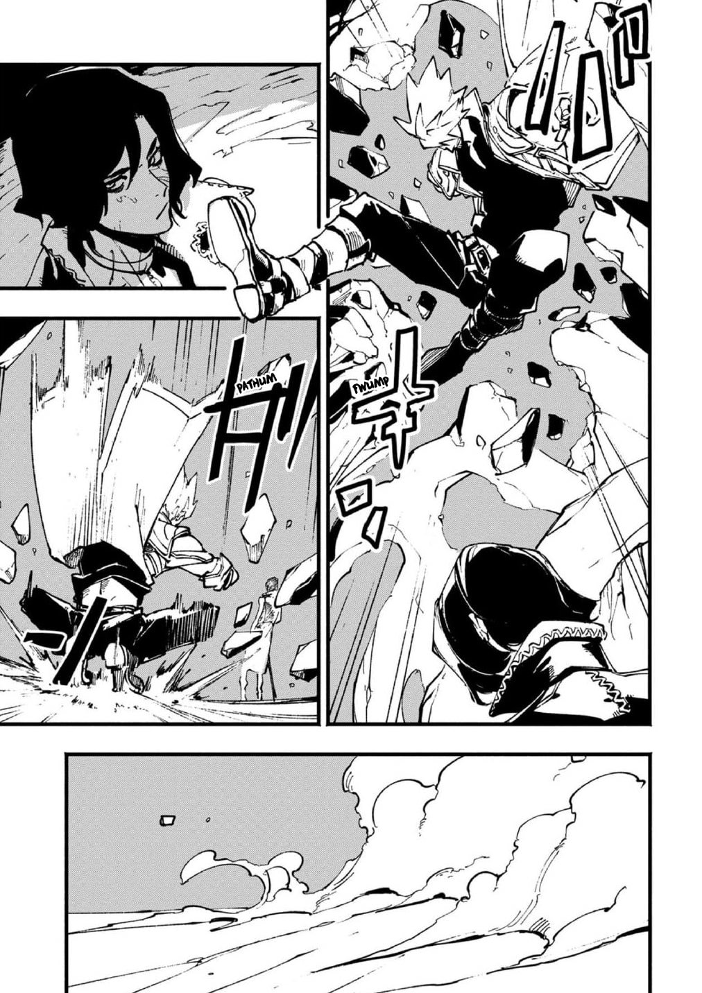 Read Devil May Cry 5 (ES) Manga Online