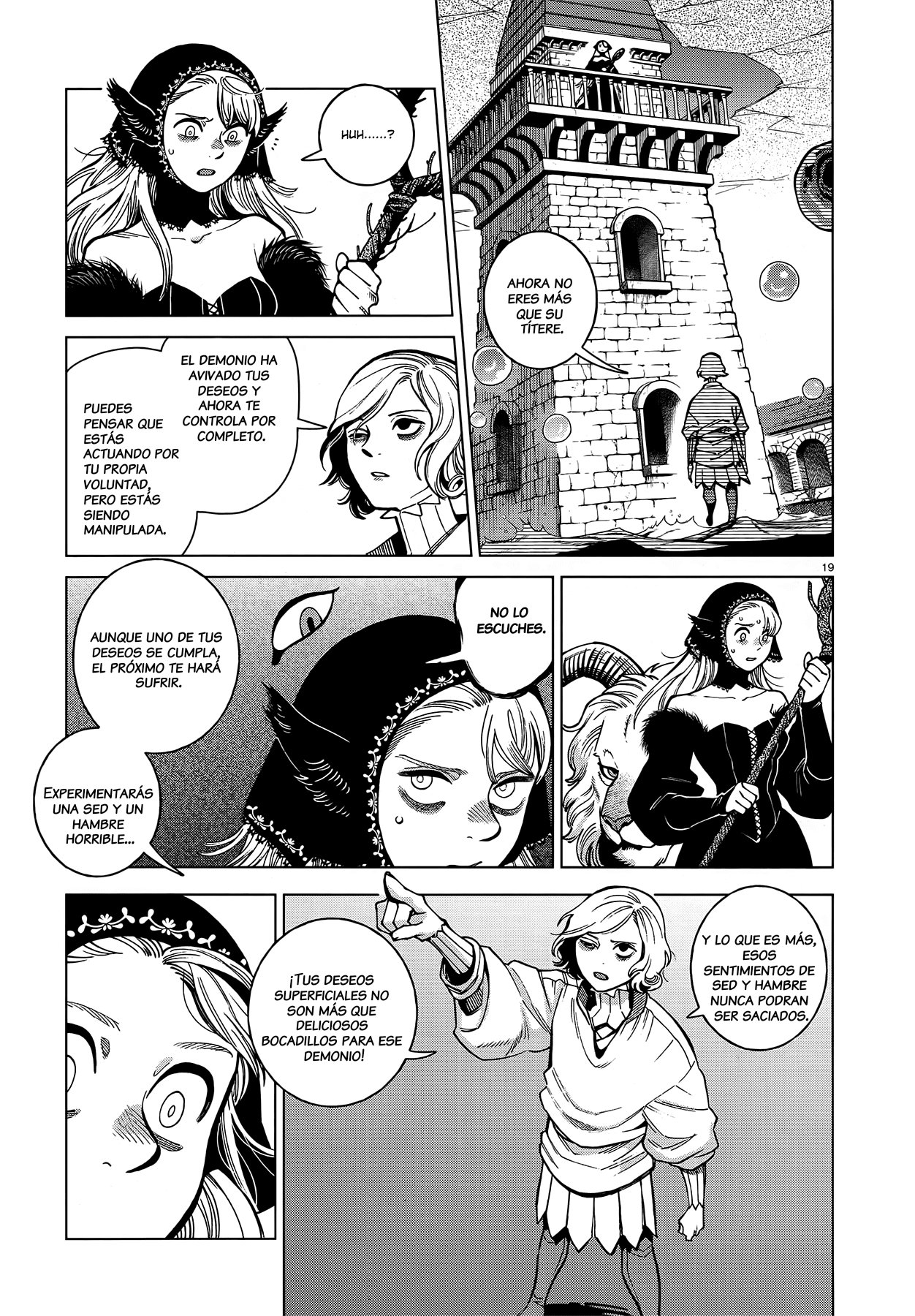 Read Dungeon Meshi (ES) Manga Online