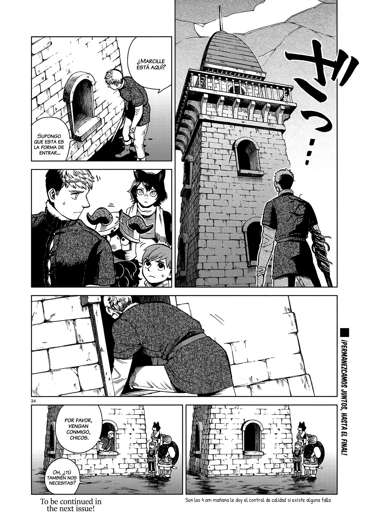 Read Dungeon Meshi (ES) Manga Online