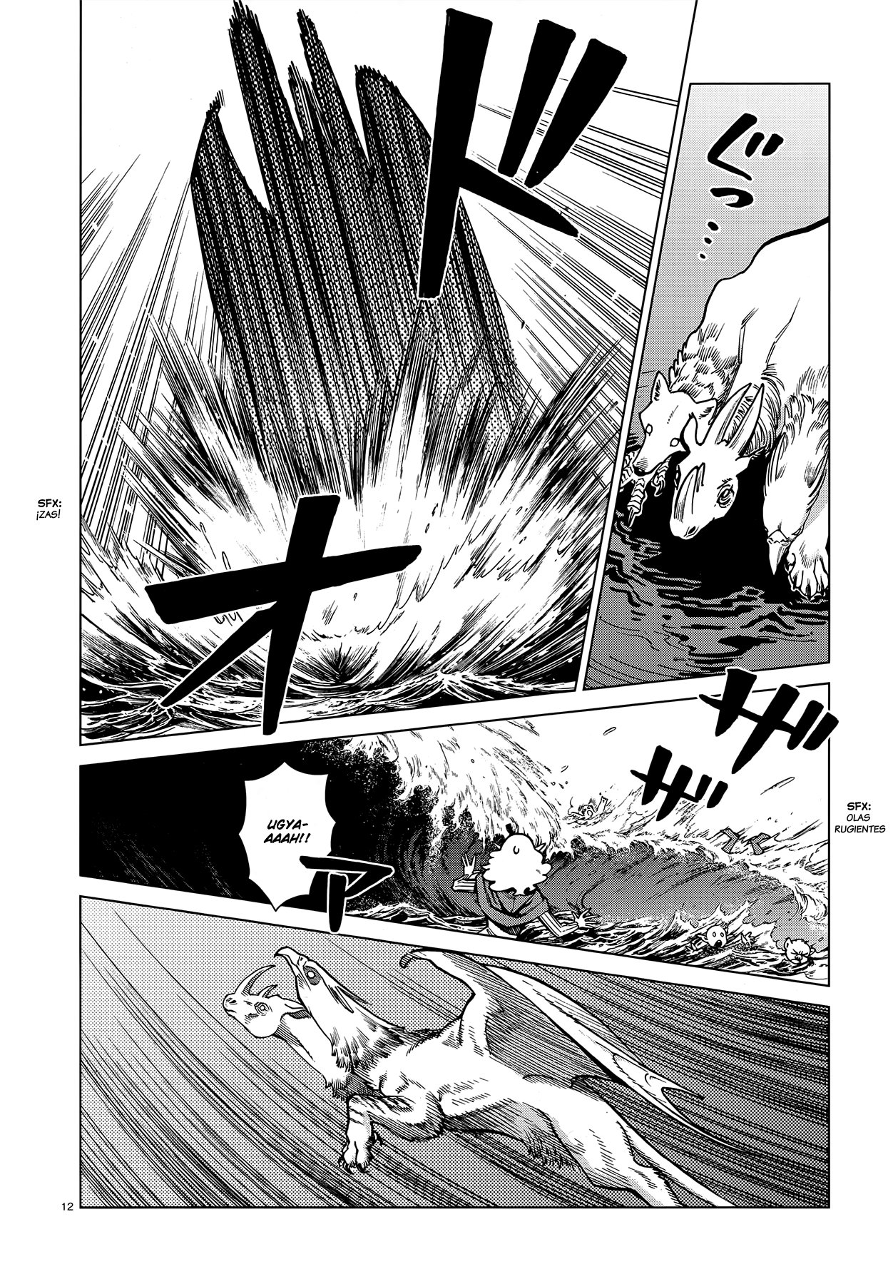 Read Dungeon Meshi (ES) Manga Online