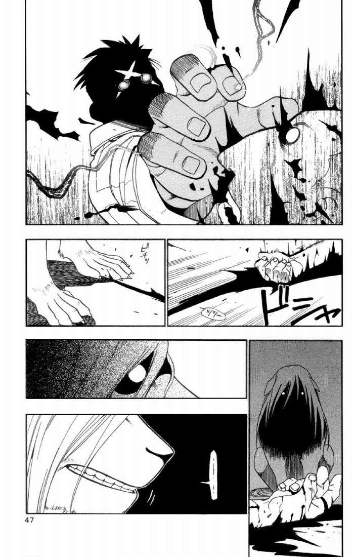 Read Fullmetal Alchemist (ES) Manga Online