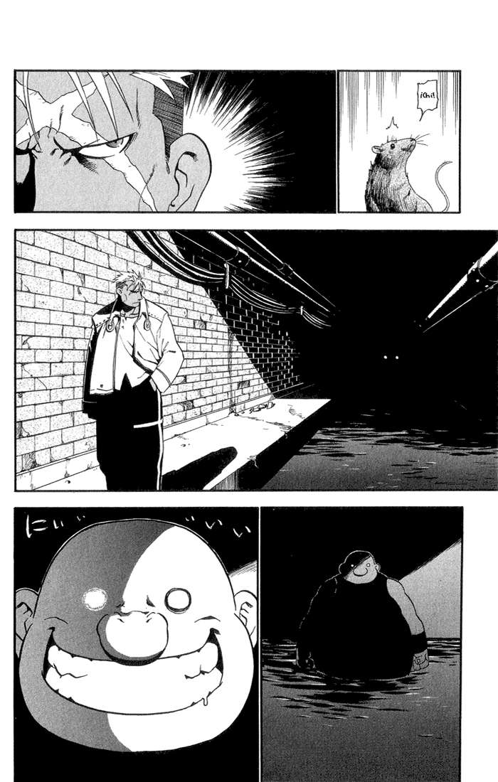 Read Fullmetal Alchemist (ES) Manga Online
