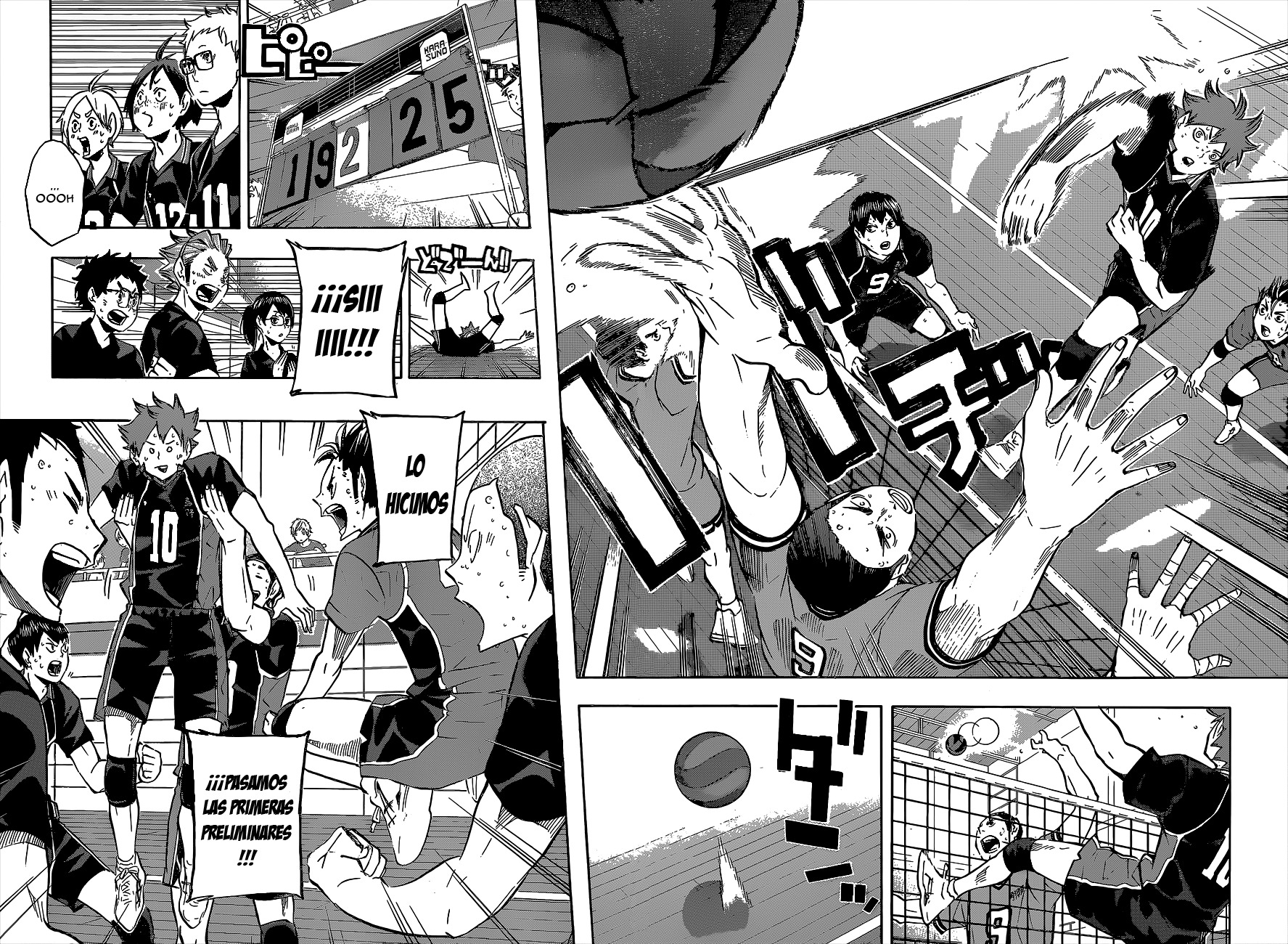 Read Haikyuu!! (ES) Manga Online
