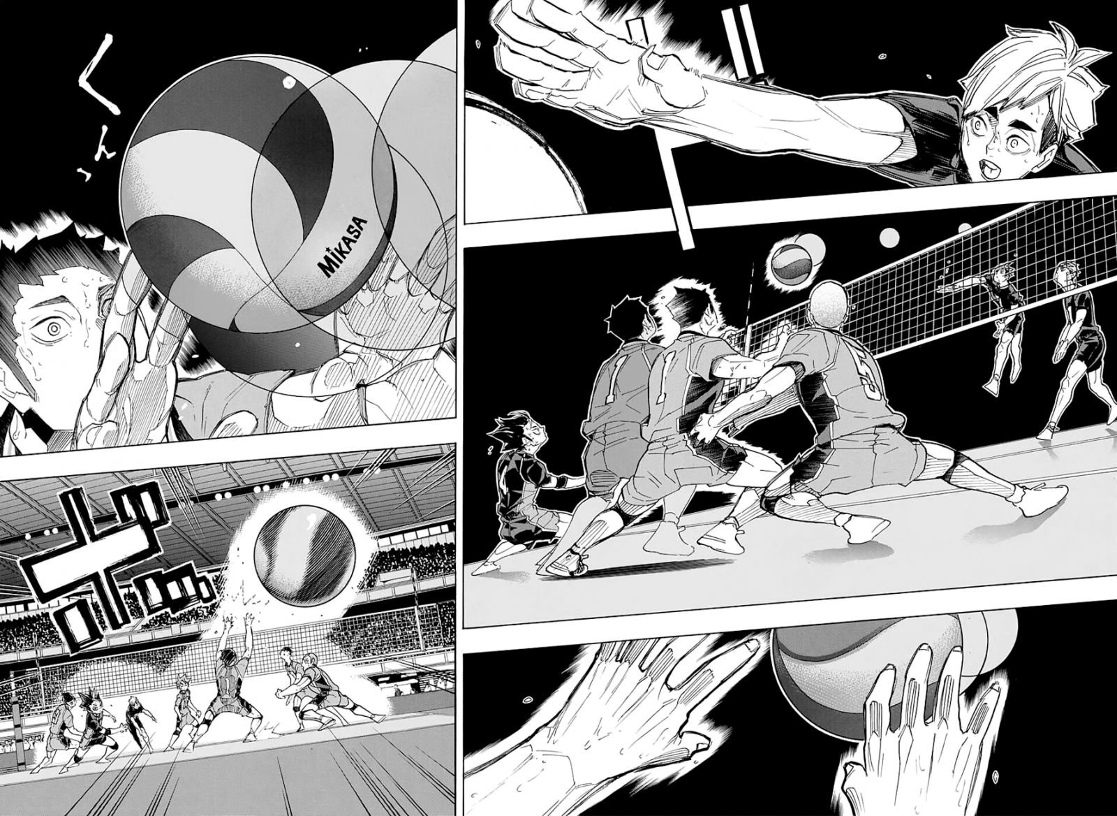 Read Haikyuu!! (ES) Manga Online