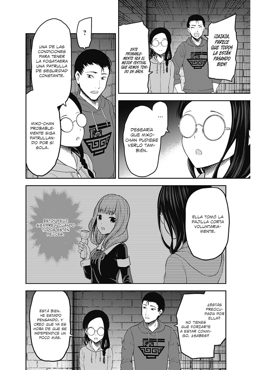 Read Kaguya sama Love is War (ES) Manga Online