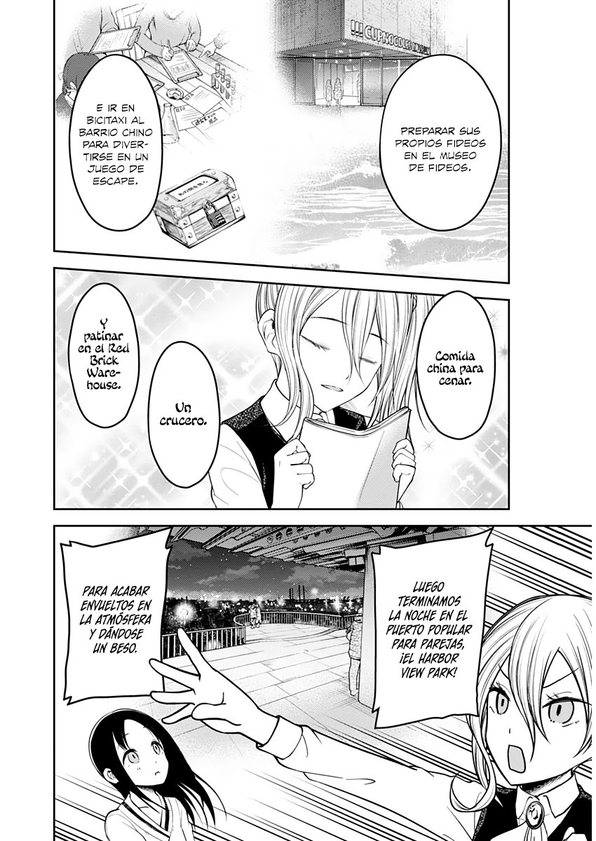 Read Kaguya sama Love is War (ES) Manga Online