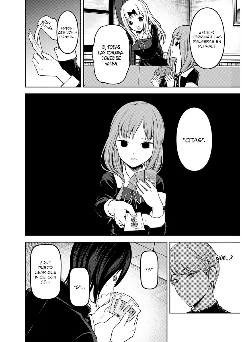 Read Kaguya sama Love is War (ES) Manga Online