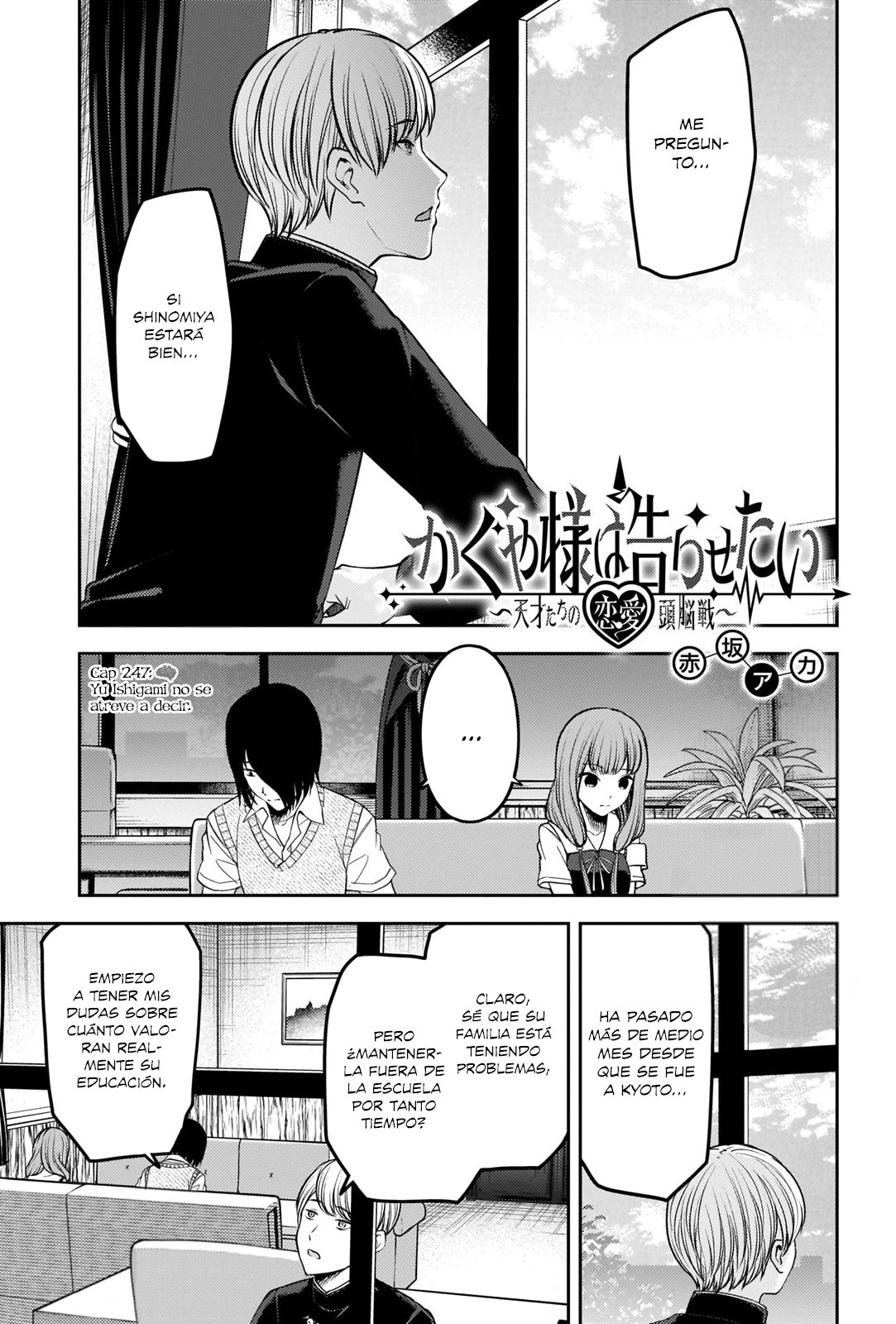 Read Kaguya sama Love is War (ES) Manga Online