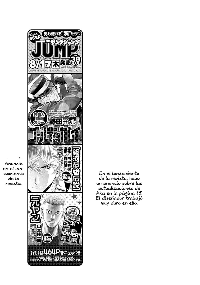Read Kaguya sama Love is War (ES) Manga Online