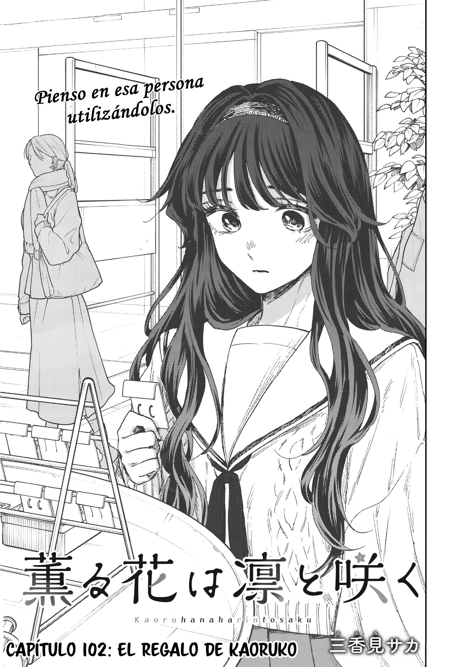 Read Kaoru Hana Wa Rin To Saku (ES) Manga Online