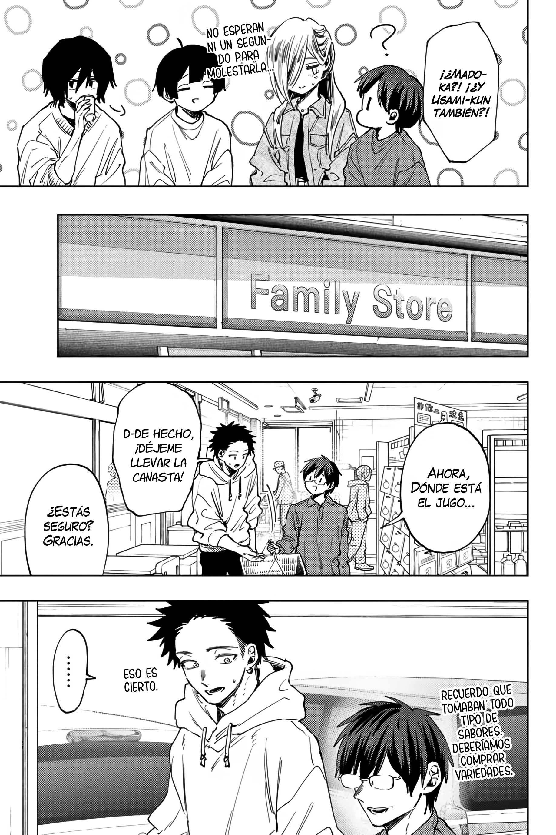 Read Kaoru Hana Wa Rin To Saku (ES) Manga Online