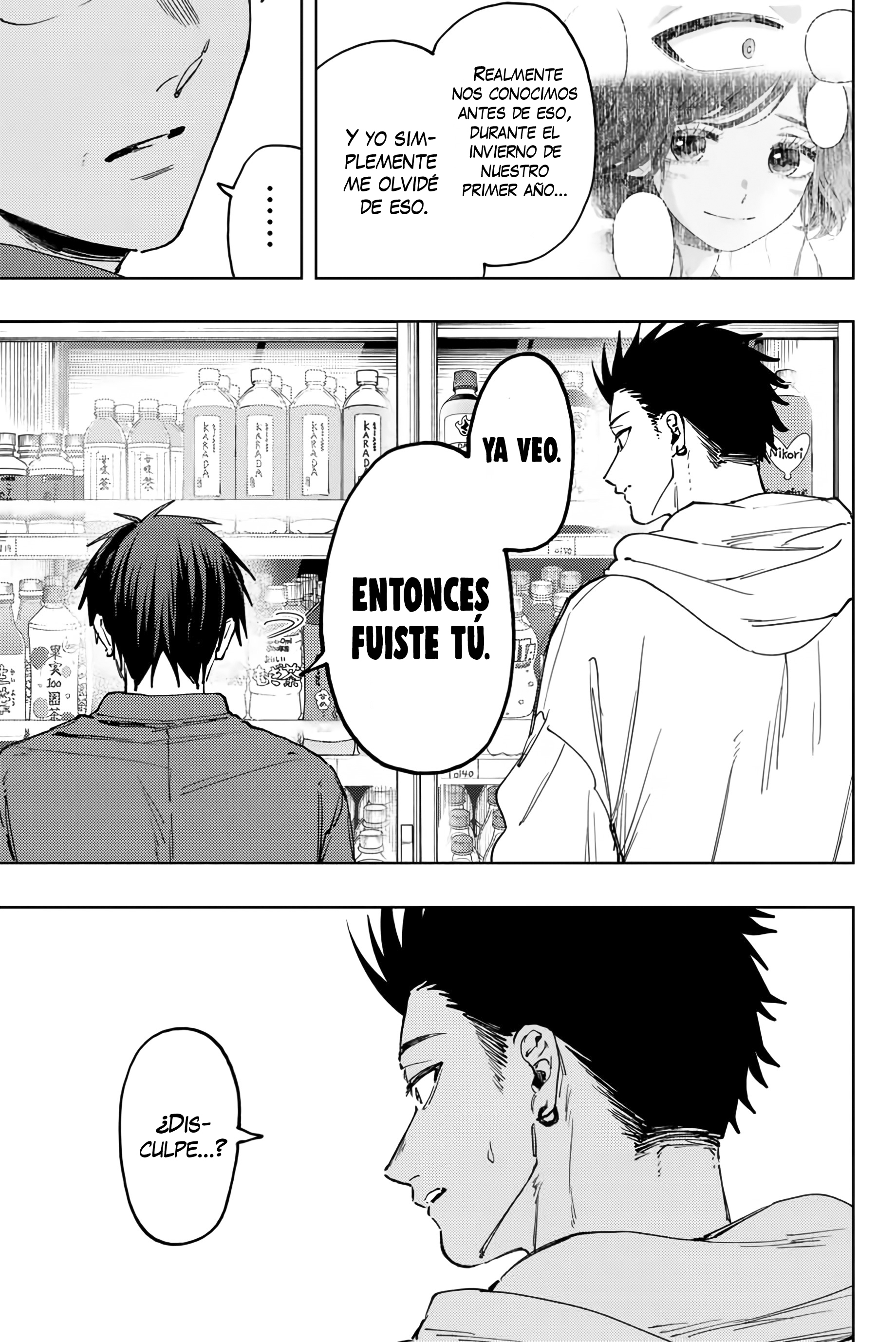 Read Kaoru Hana Wa Rin To Saku (ES) Manga Online