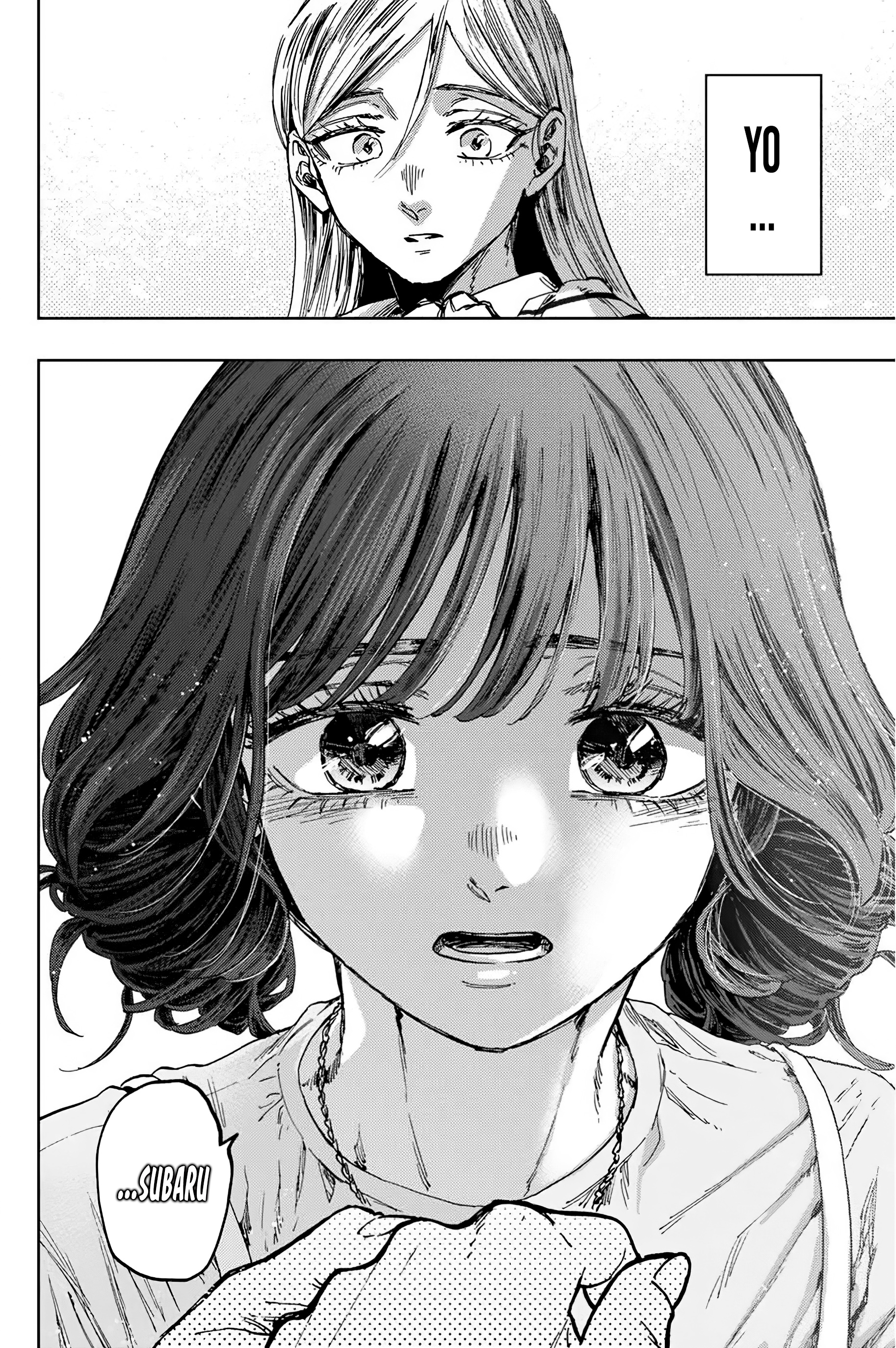 Read Kaoru Hana Wa Rin To Saku (ES) Manga Online
