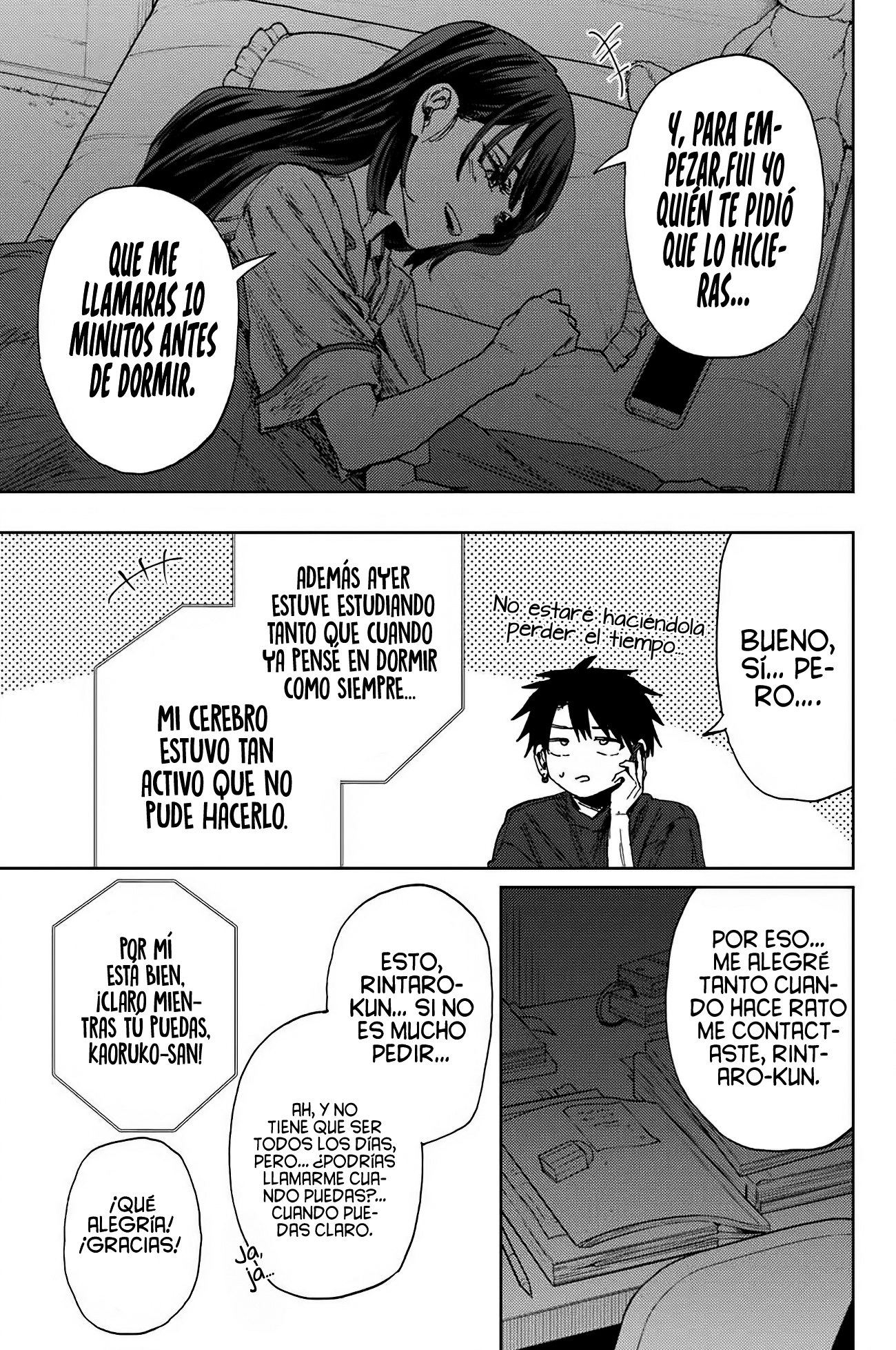 Read Kaoru Hana Wa Rin To Saku (ES) Manga Online