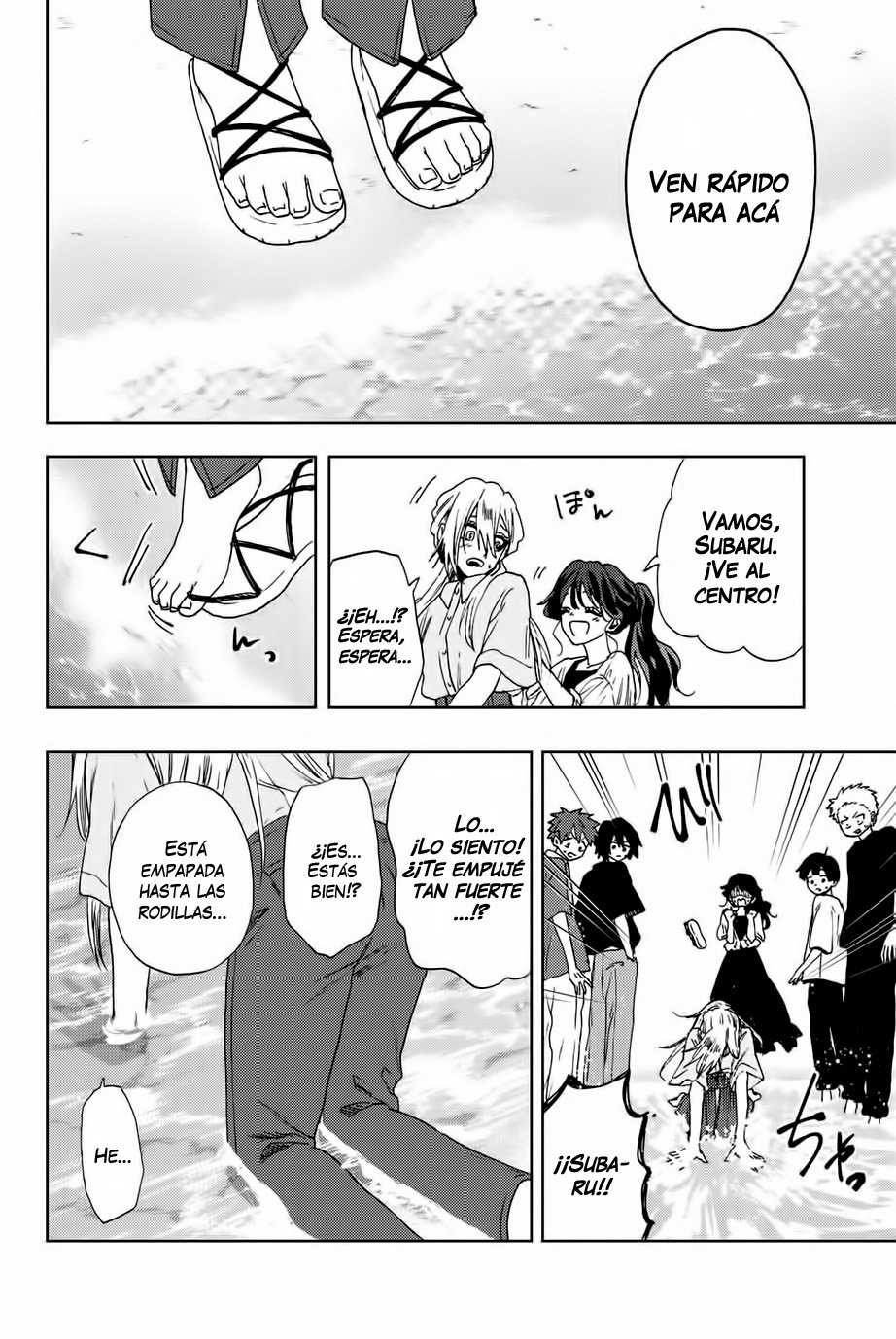 Read Kaoru Hana Wa Rin To Saku (ES) Manga Online