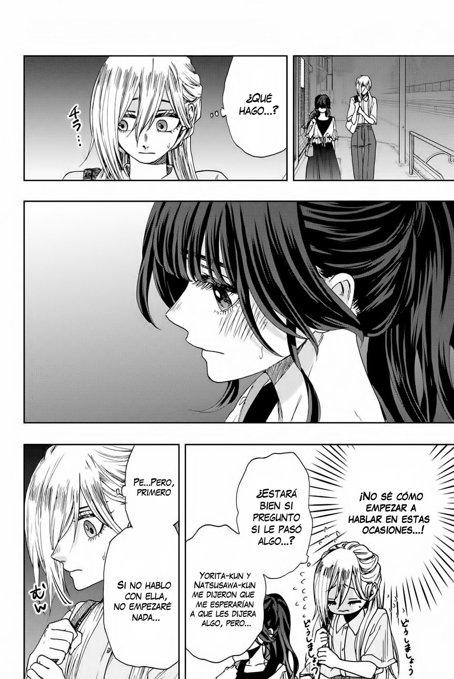 Read Kaoru Hana Wa Rin To Saku (ES) Manga Online