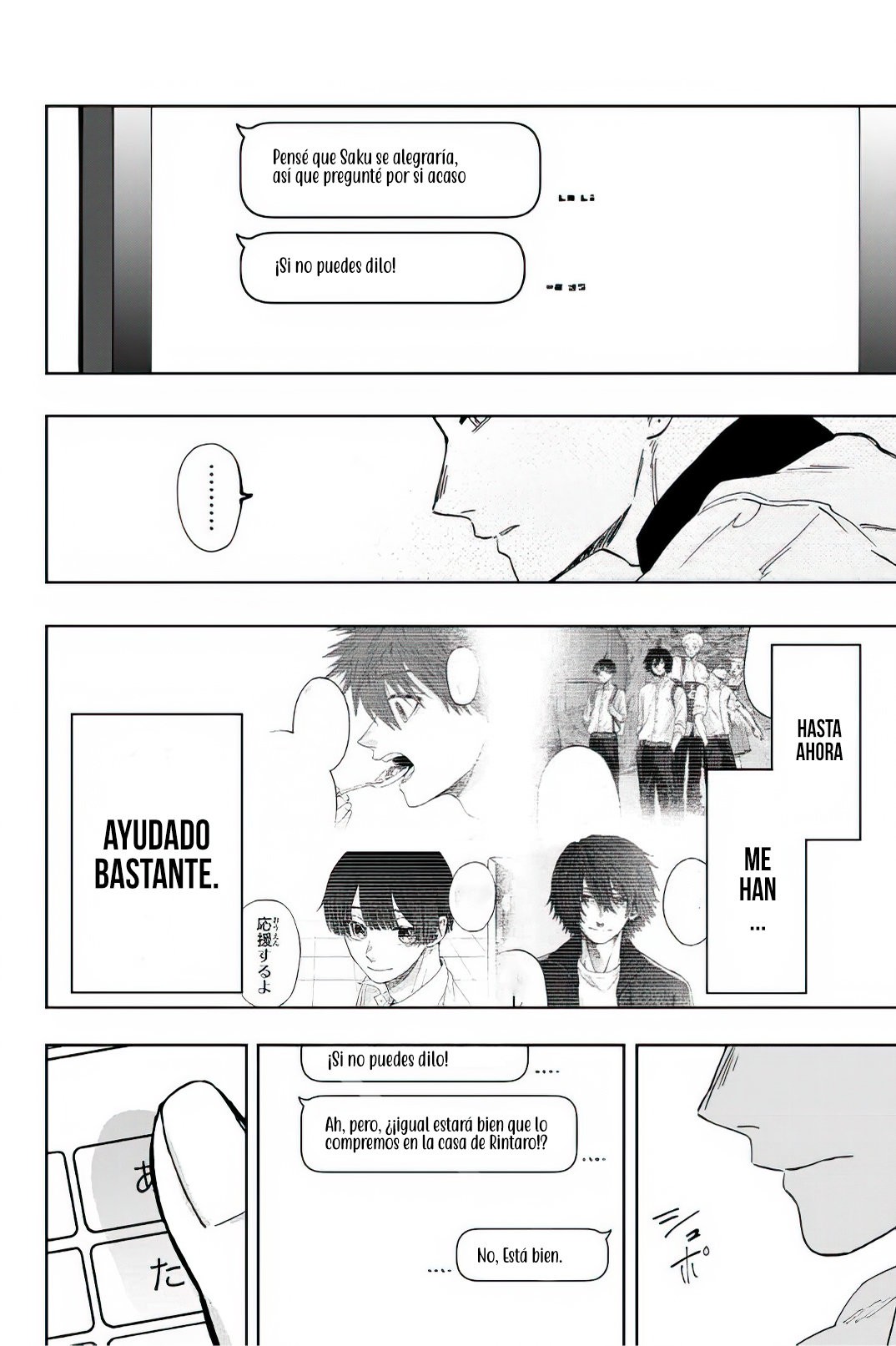 Read Kaoru Hana Wa Rin To Saku (ES) Manga Online
