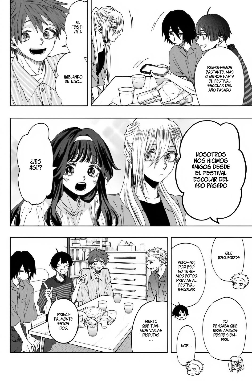 Read Kaoru Hana Wa Rin To Saku (ES) Manga Online