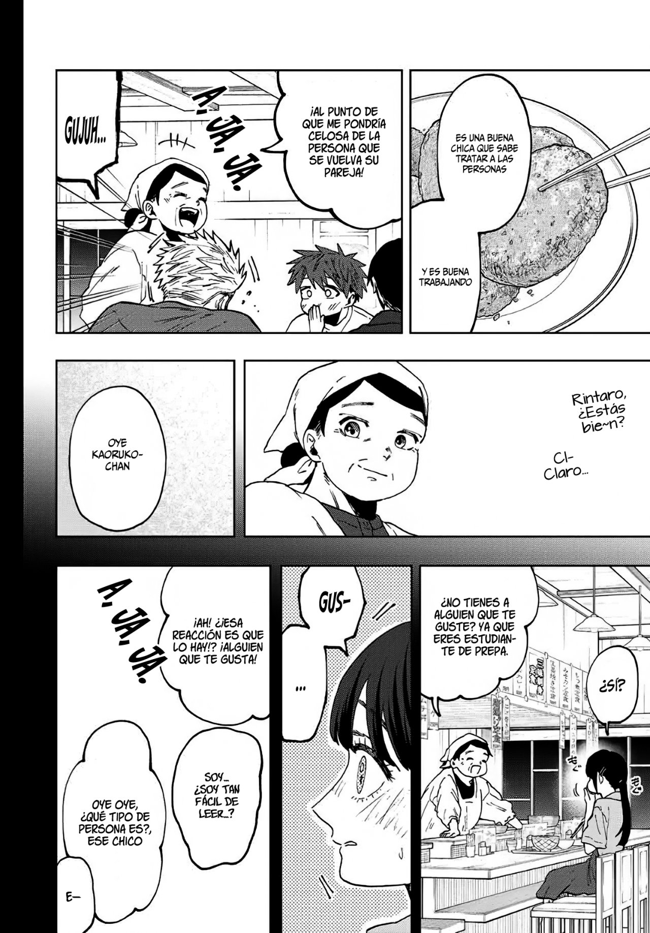 Read Kaoru Hana Wa Rin To Saku (ES) Manga Online