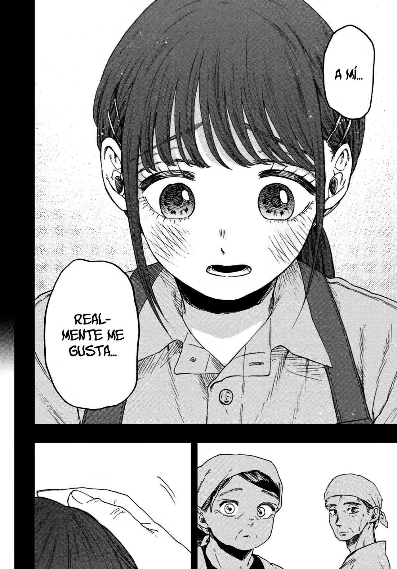 Read Kaoru Hana Wa Rin To Saku (ES) Manga Online