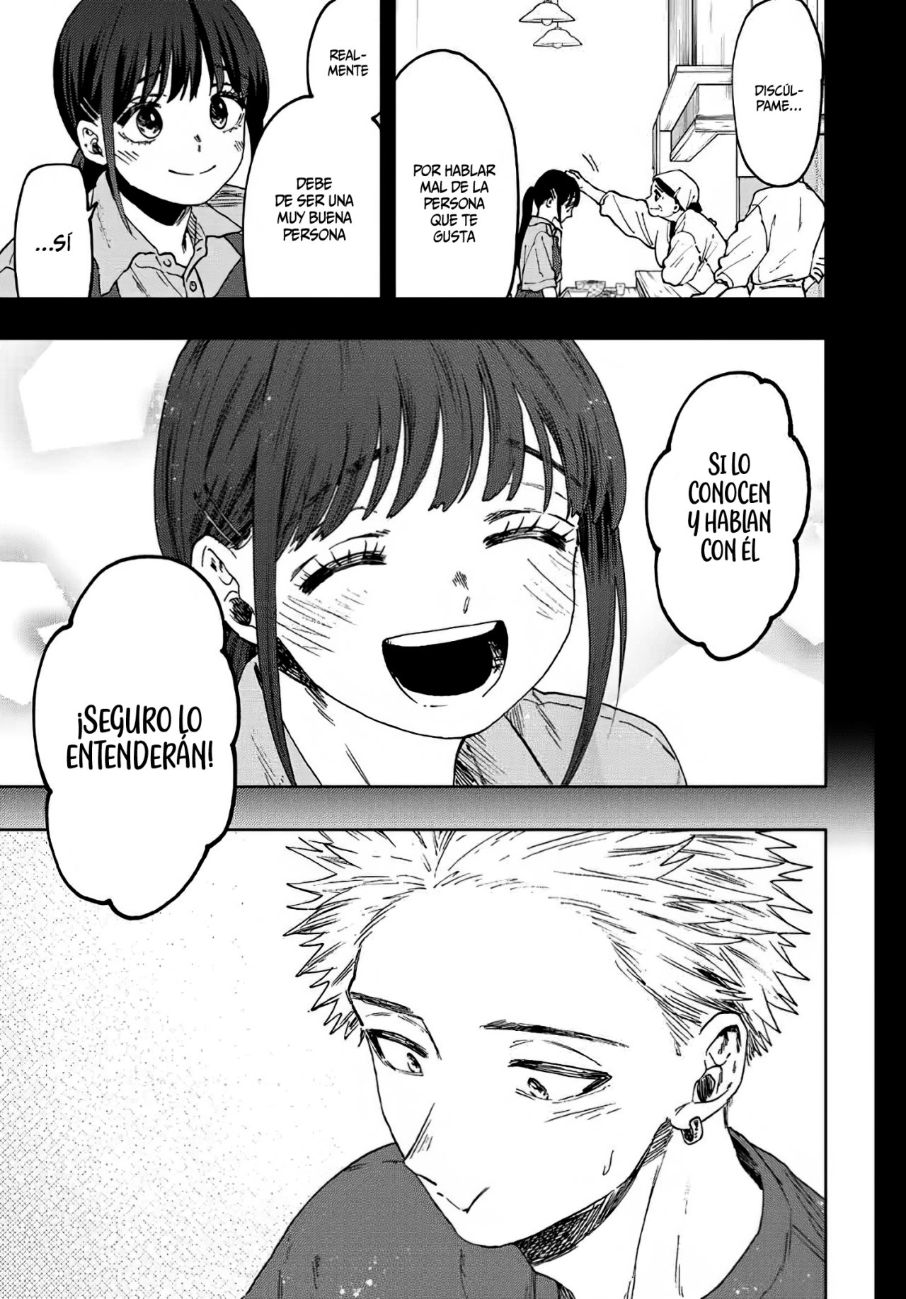 Read Kaoru Hana Wa Rin To Saku (ES) Manga Online