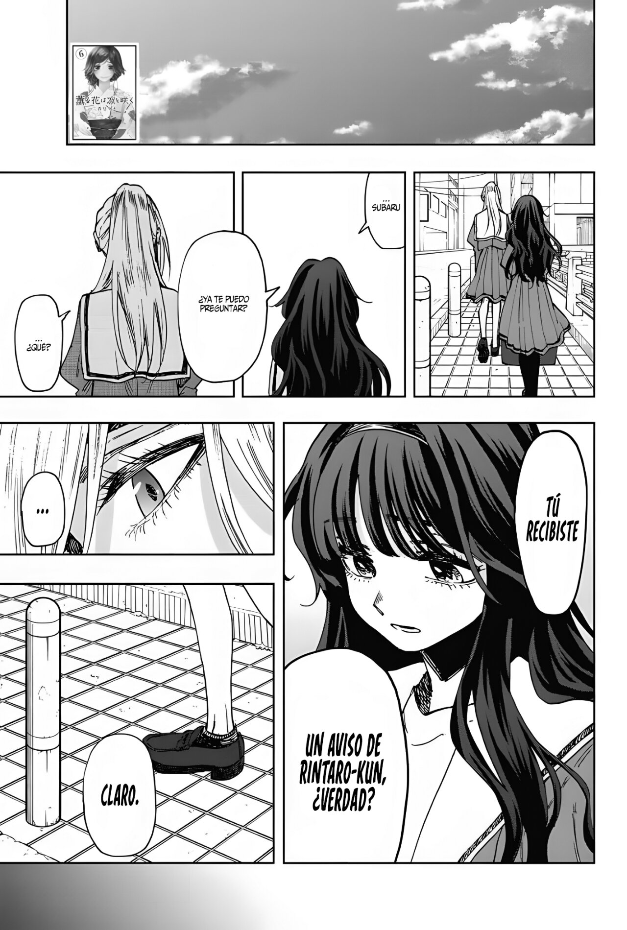 Read Kaoru Hana Wa Rin To Saku (ES) Manga Online