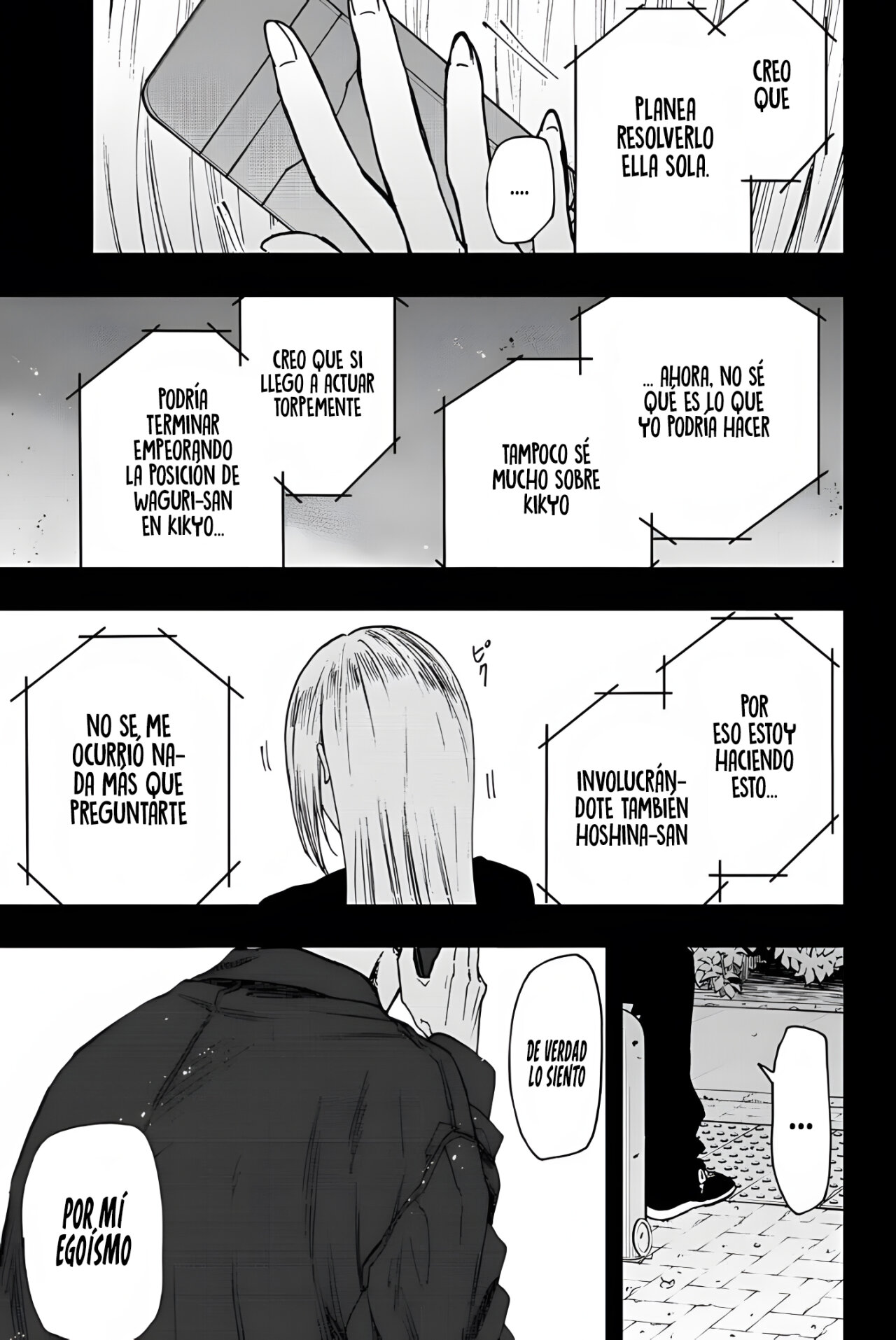 Read Kaoru Hana Wa Rin To Saku (ES) Manga Online