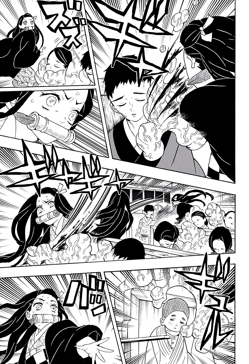 Read Kimetsu no Yaiba (ES) Manga Online