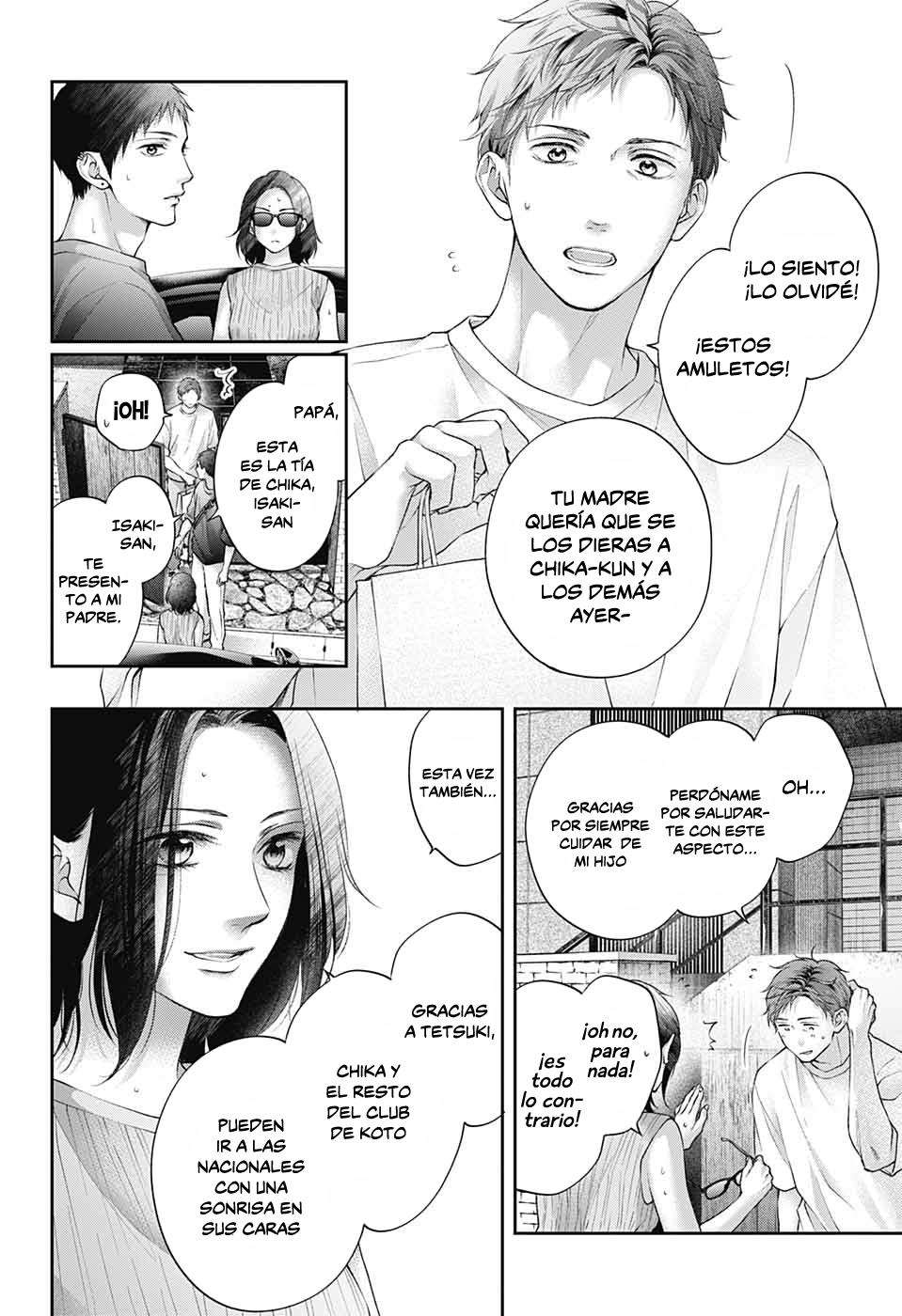 Read Kono Oto Tomare! (ES) Manga Online