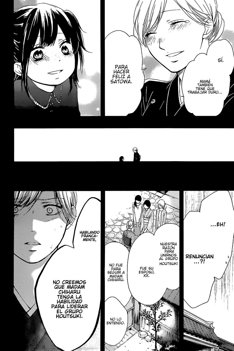 Read Kono Oto Tomare! (ES) Manga Online