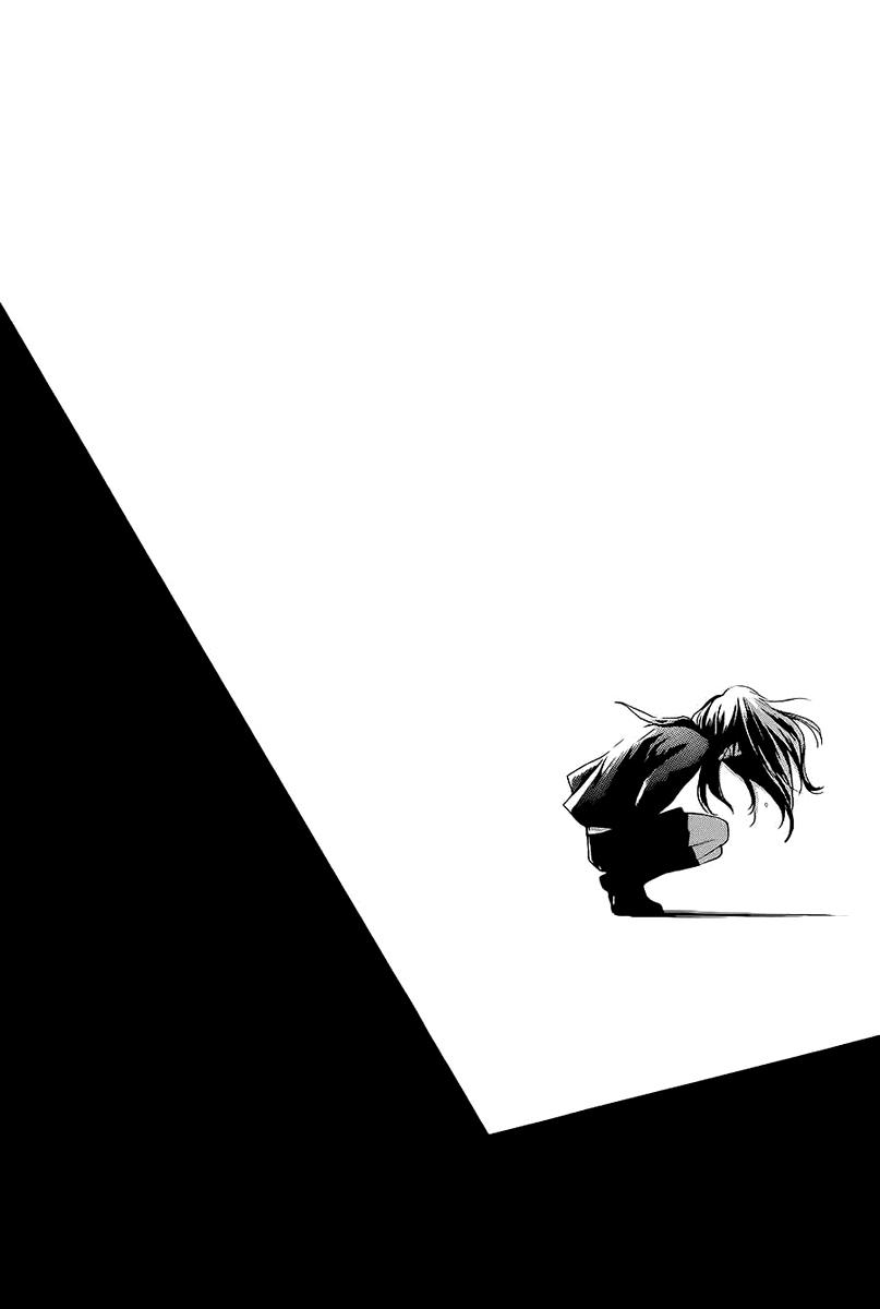 Read Kono Oto Tomare! (ES) Manga Online