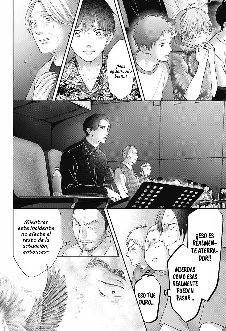 Read Kono Oto Tomare! (ES) Manga Online